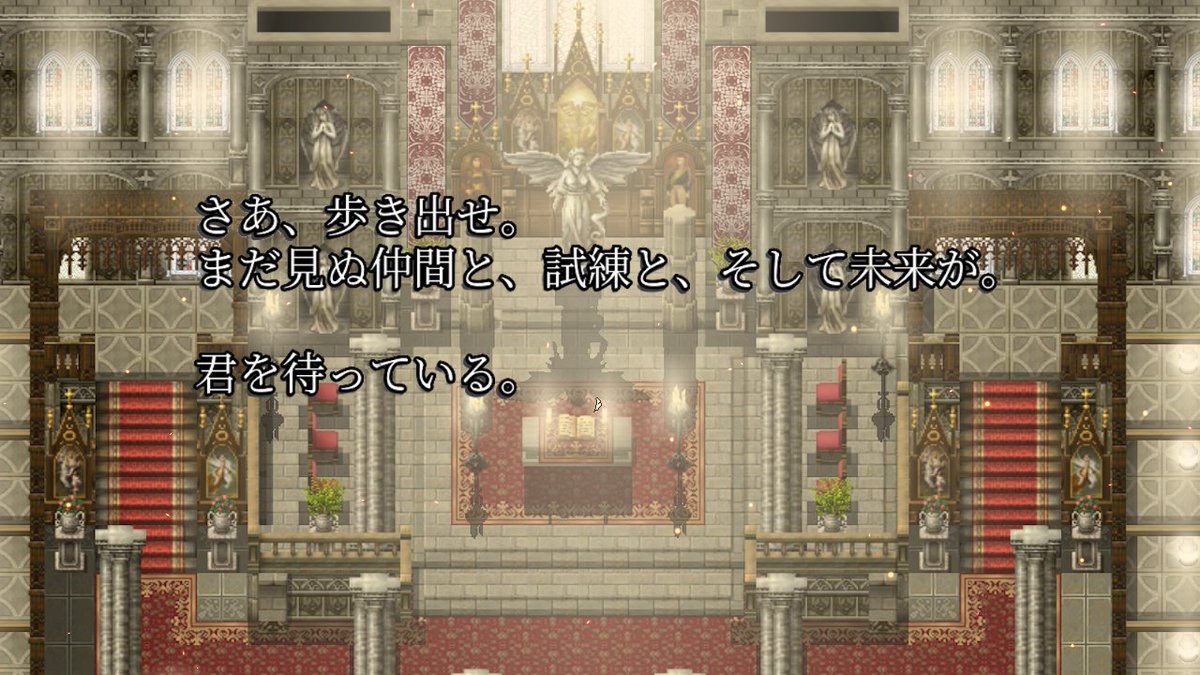 sabatora4310's tweet photo. https://t.co/o8Ts7vYLV9
「雰囲気が壮大なら、しょうもないストーリーでも誤魔化せる説」アップデートしました。 
PLiCyは既に最新、ふりーむは審査完了次第になります。
 あと夢現の方に投稿してなかったので、ついでに申請しました。 
#フリーゲーム #ゲーム制作 #RPGツクールMZ #RPGツクール https://t.co/yd40py53Kf