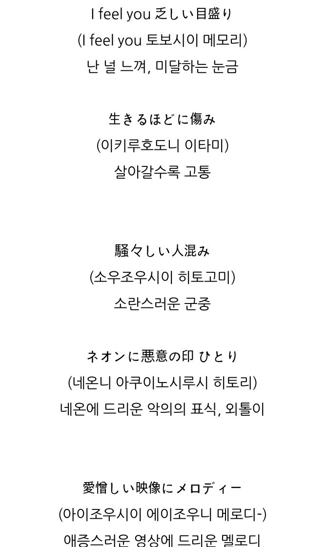 헤へ!! tweet media