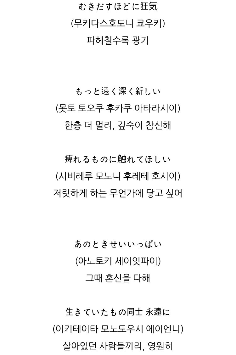 헤へ!! tweet media