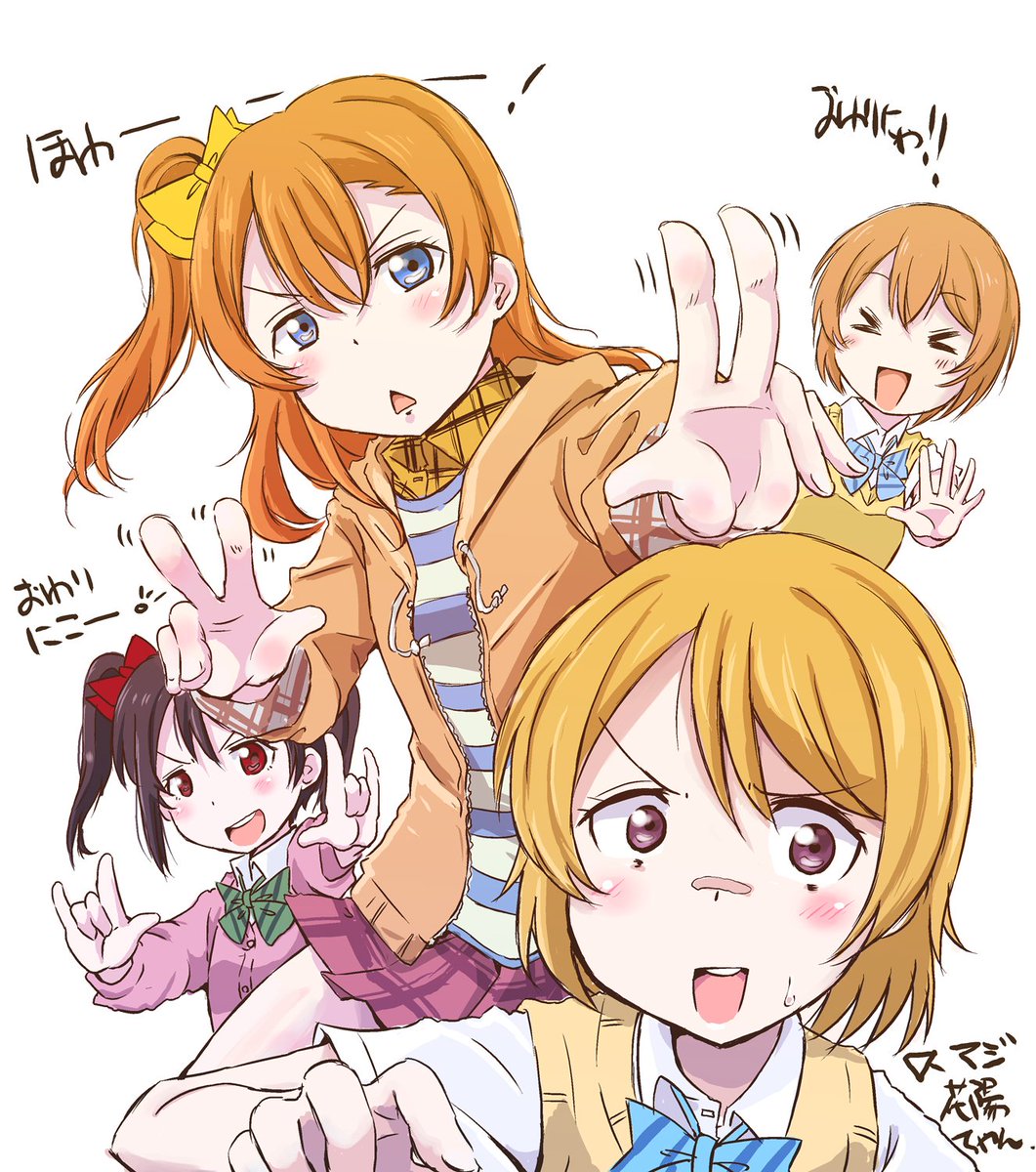 maruyo_'s tweet photo. 対戦型SNS https://t.co/Bp41EvxMoU