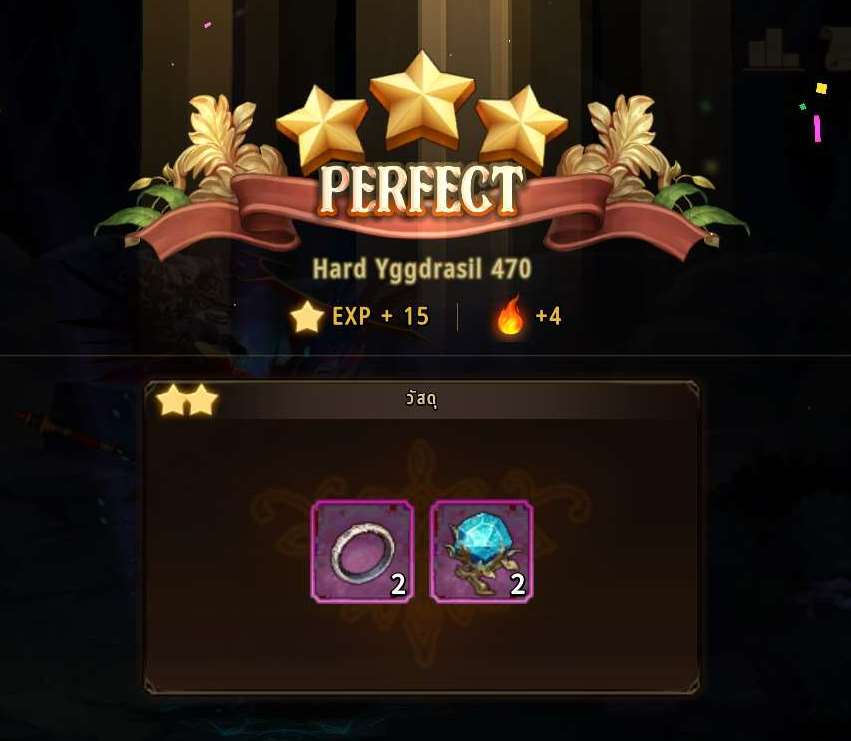 NFTMarketplaceV's tweet image. VHL has passed stage 470. The boss monster is so cute.

#NineChronicles #HardMode

@NineChronicles