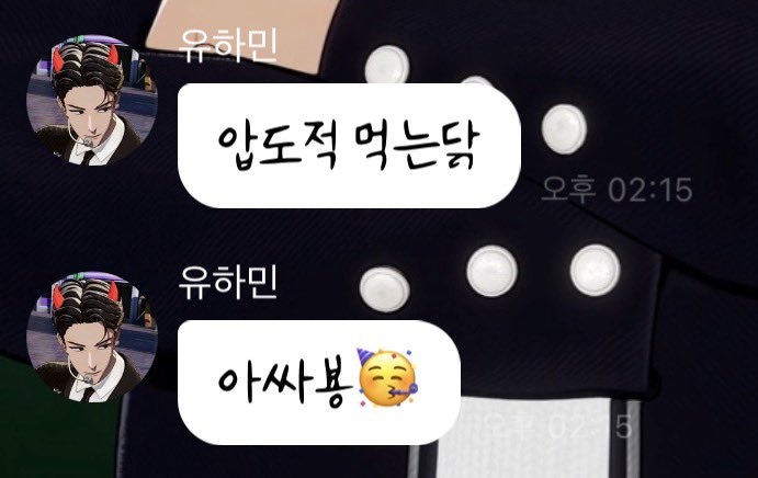 밀리ᴹᴱᵀᴱᴿ tweet media