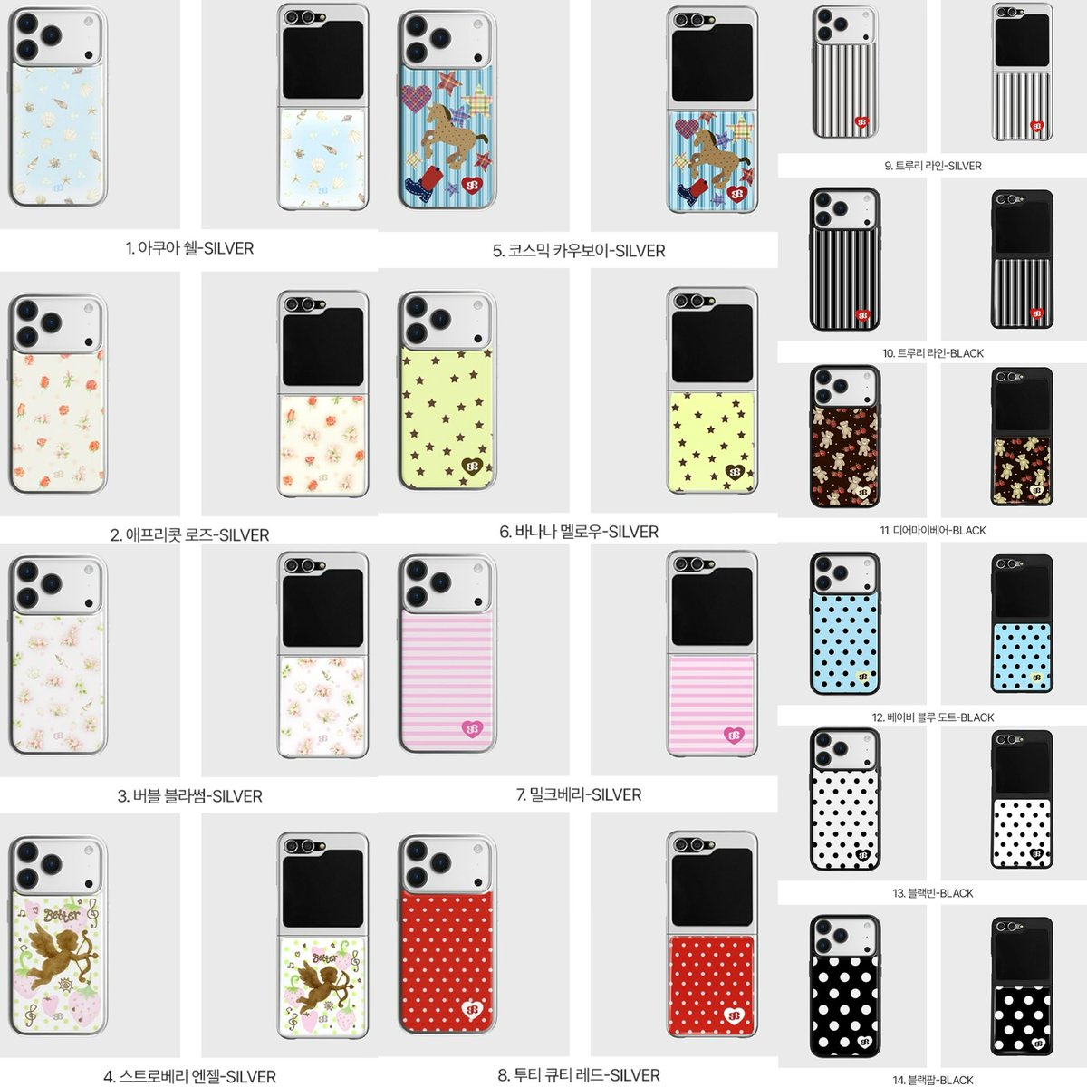 🍒kmxdnyj โอนเงินเกา ชิปปิ้งเกา380฿ พรี standoil tweet media