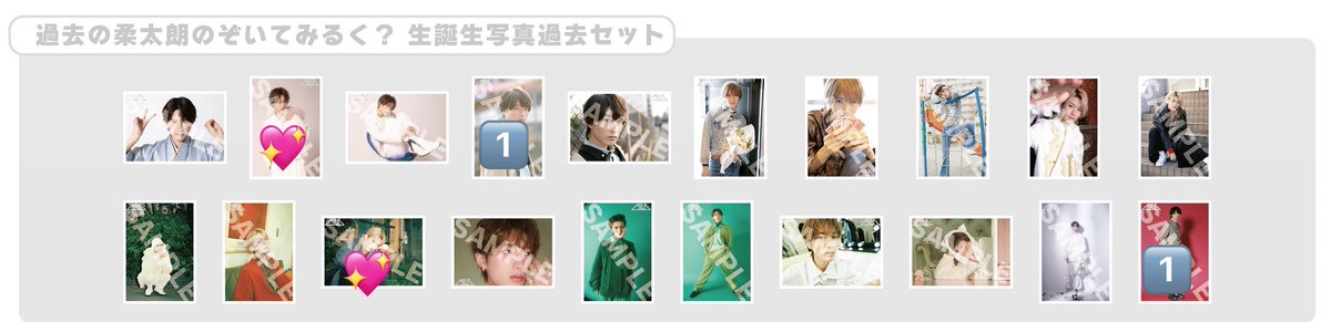 🪽◦°₊ tweet media