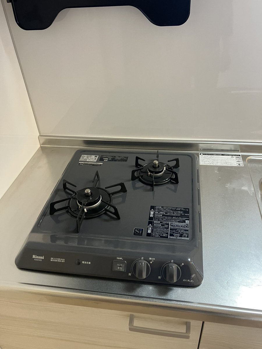 はとむぎ tweet media