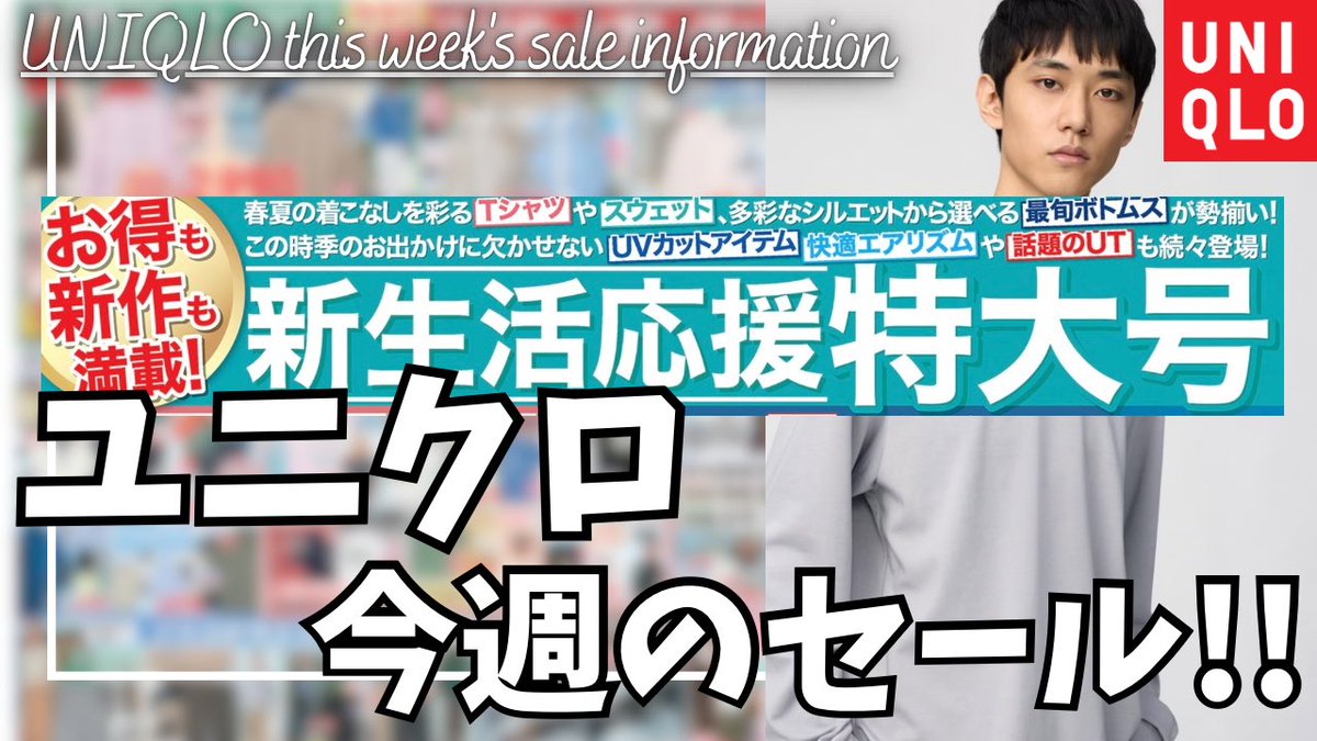 kin rough tweet media