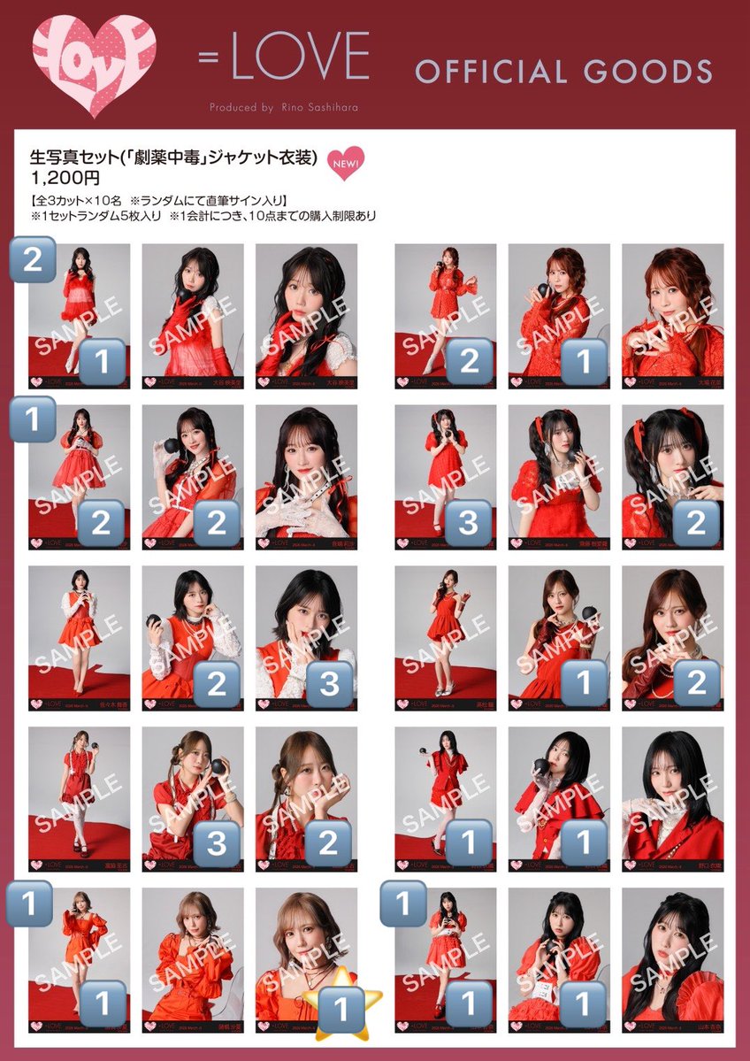 まつり tweet media