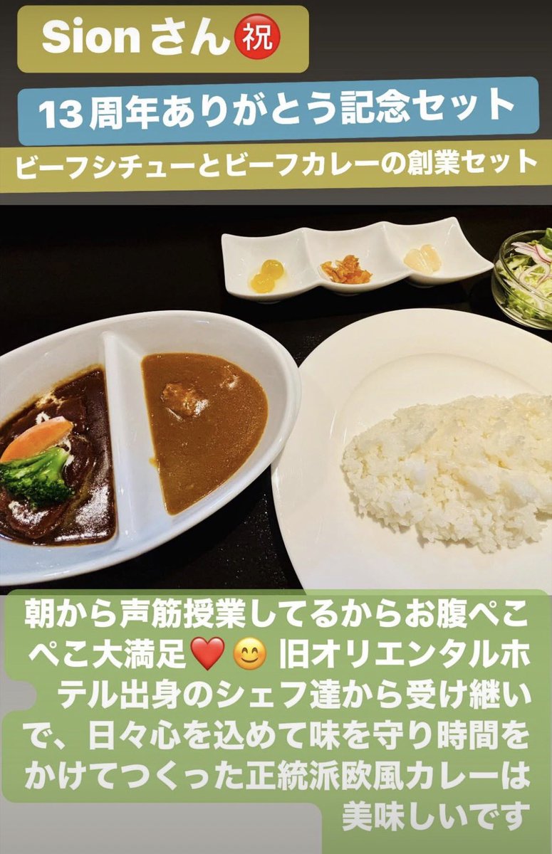 SAYOKOチャンネル tweet media