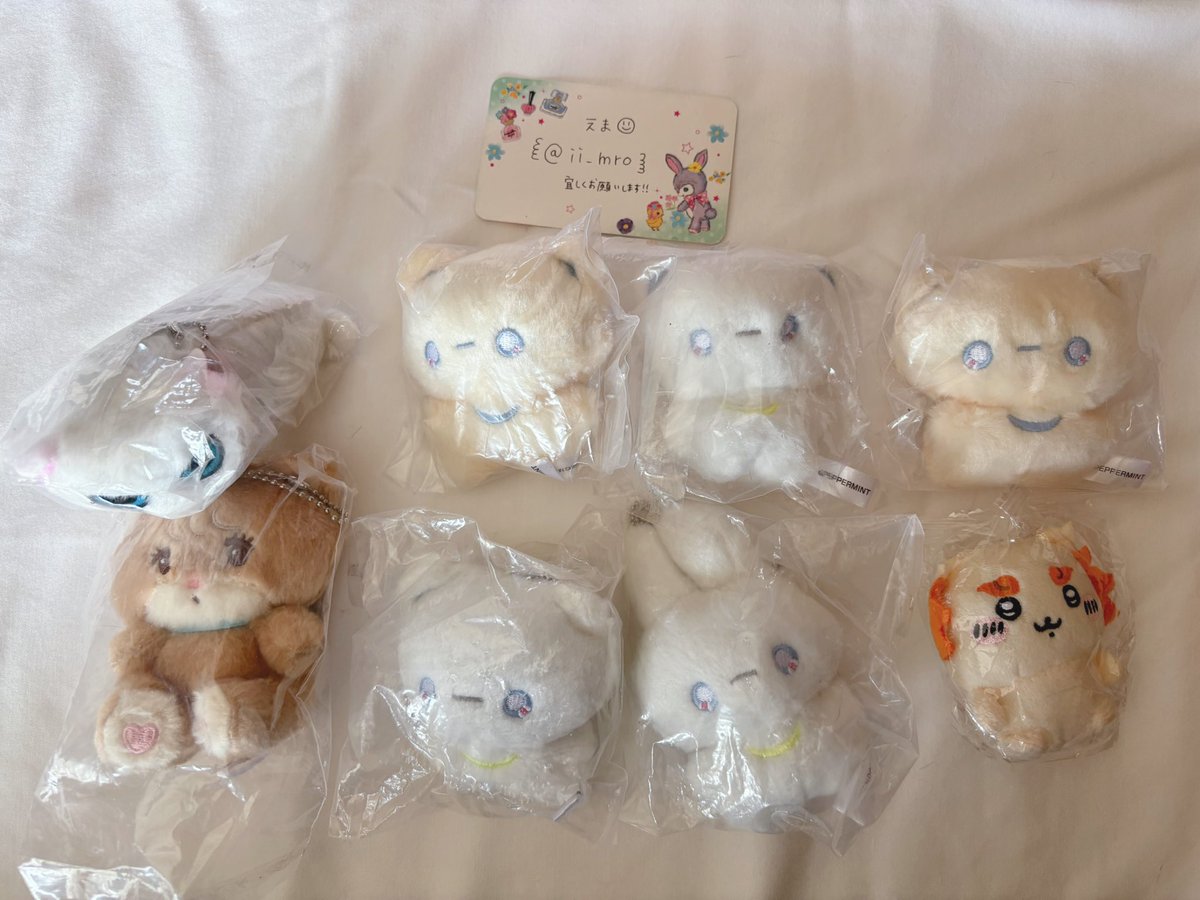 ୨୧ えま ୨୧ tweet media