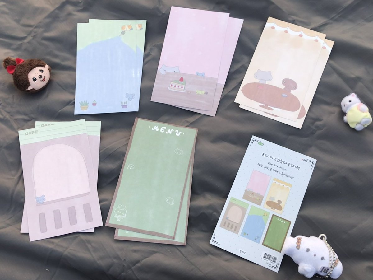 오늘 오후 8시!! 오픈 됩니다💘