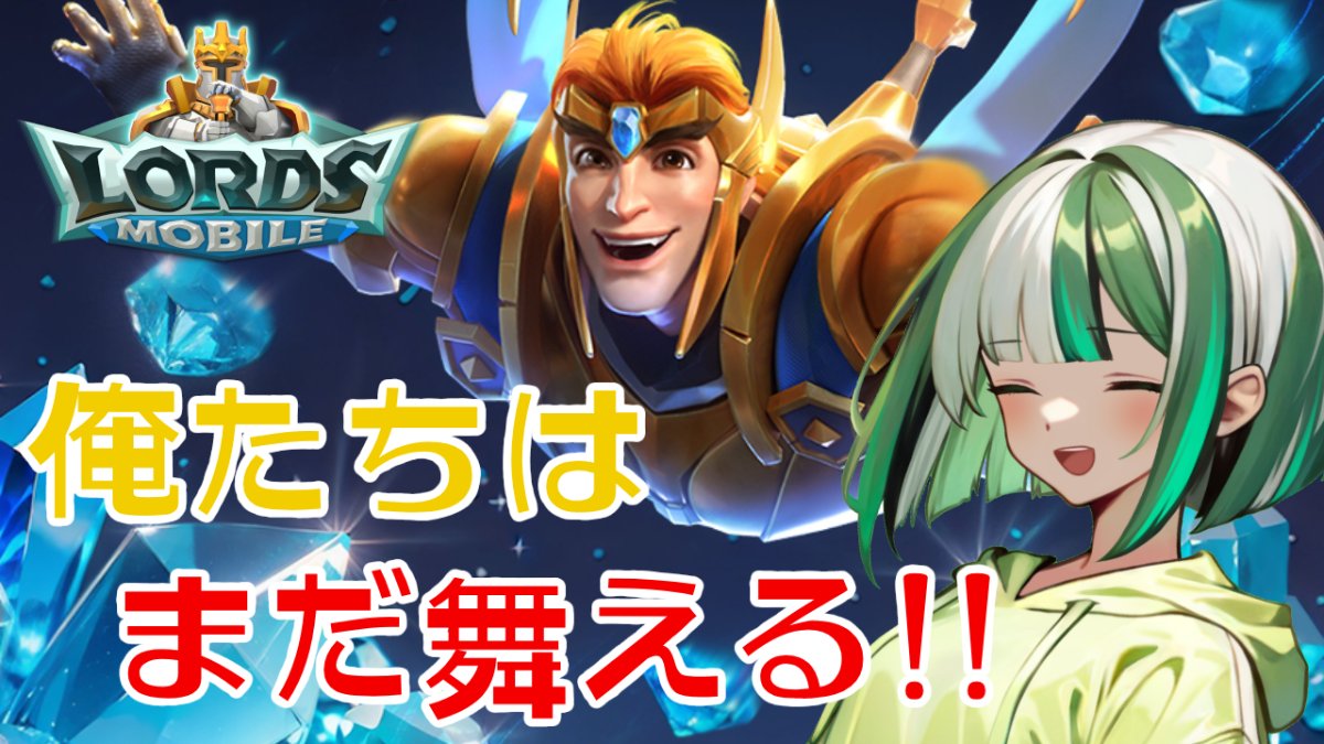 芽論くう🍈😋@新人Vtuber tweet media