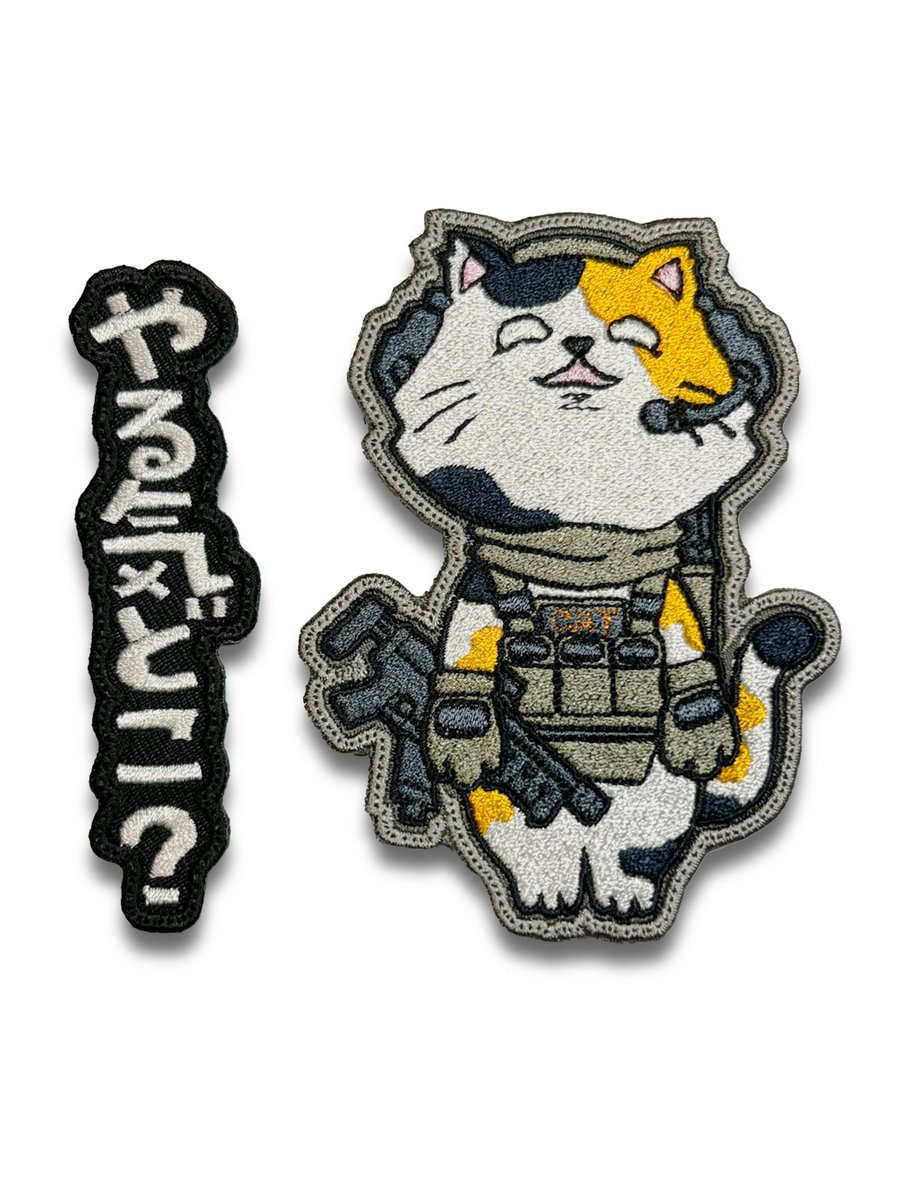 にとろん@サバゲ×動物のパッチ屋さん tweet media