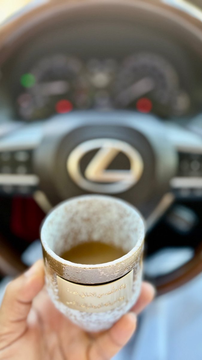 الطائر الحر🦅 tweet media