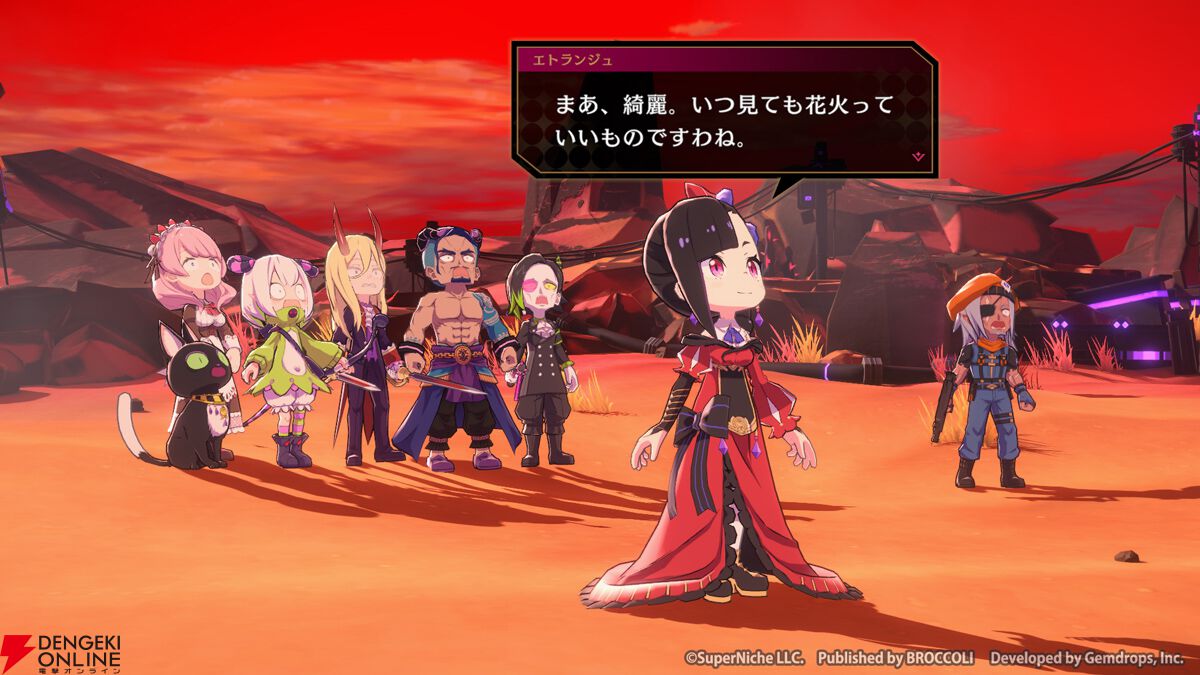 電撃オンライン tweet media