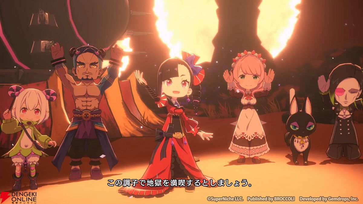 電撃オンライン tweet media