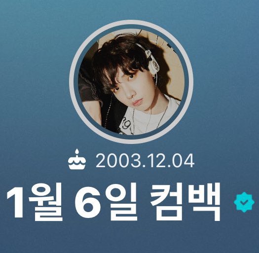 𝐂𝐎𝐎𝐏 tweet media