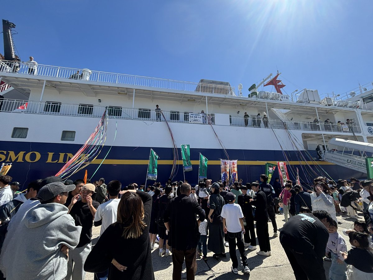 Teppei Sekiguchi tweet media