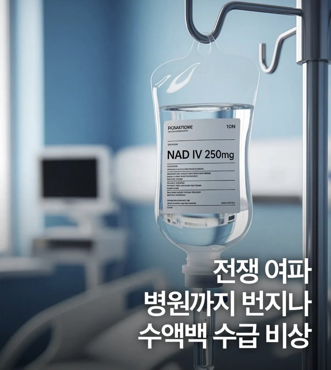 ₿itcoin hodler⚡️ tweet media