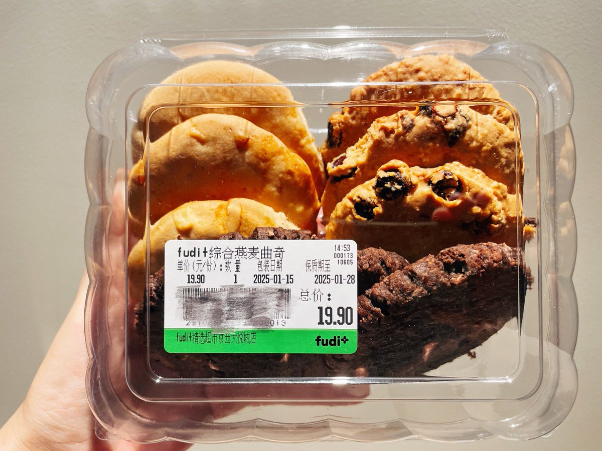 Kaysy Anderson tweet media