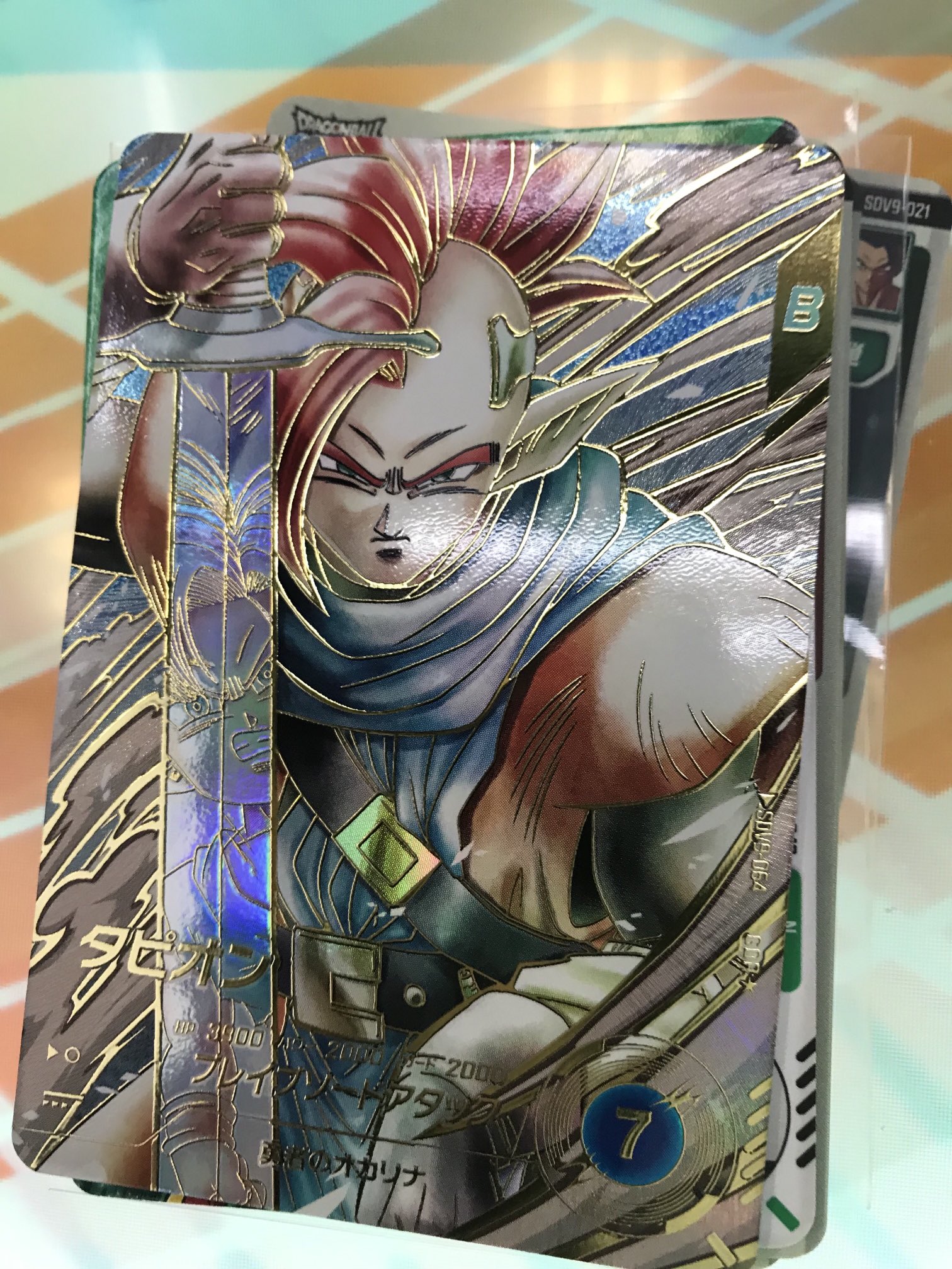 kouki Anniversary on X: 