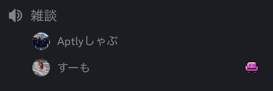 すーも#REVOLVE tweet media