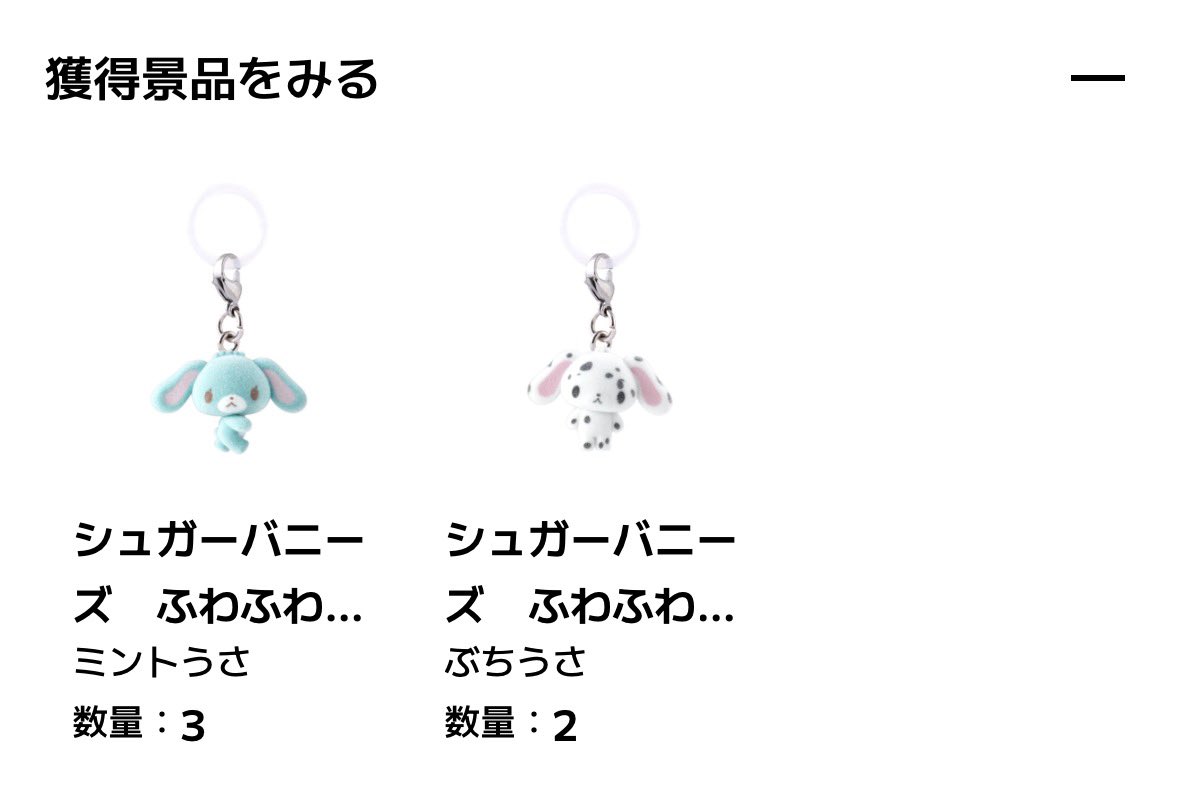 𝑵𝑶𝑵𝑶𝑲𝑨 tweet media