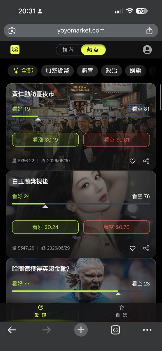 大漂亮的狗🐲🐶🐲 tweet media