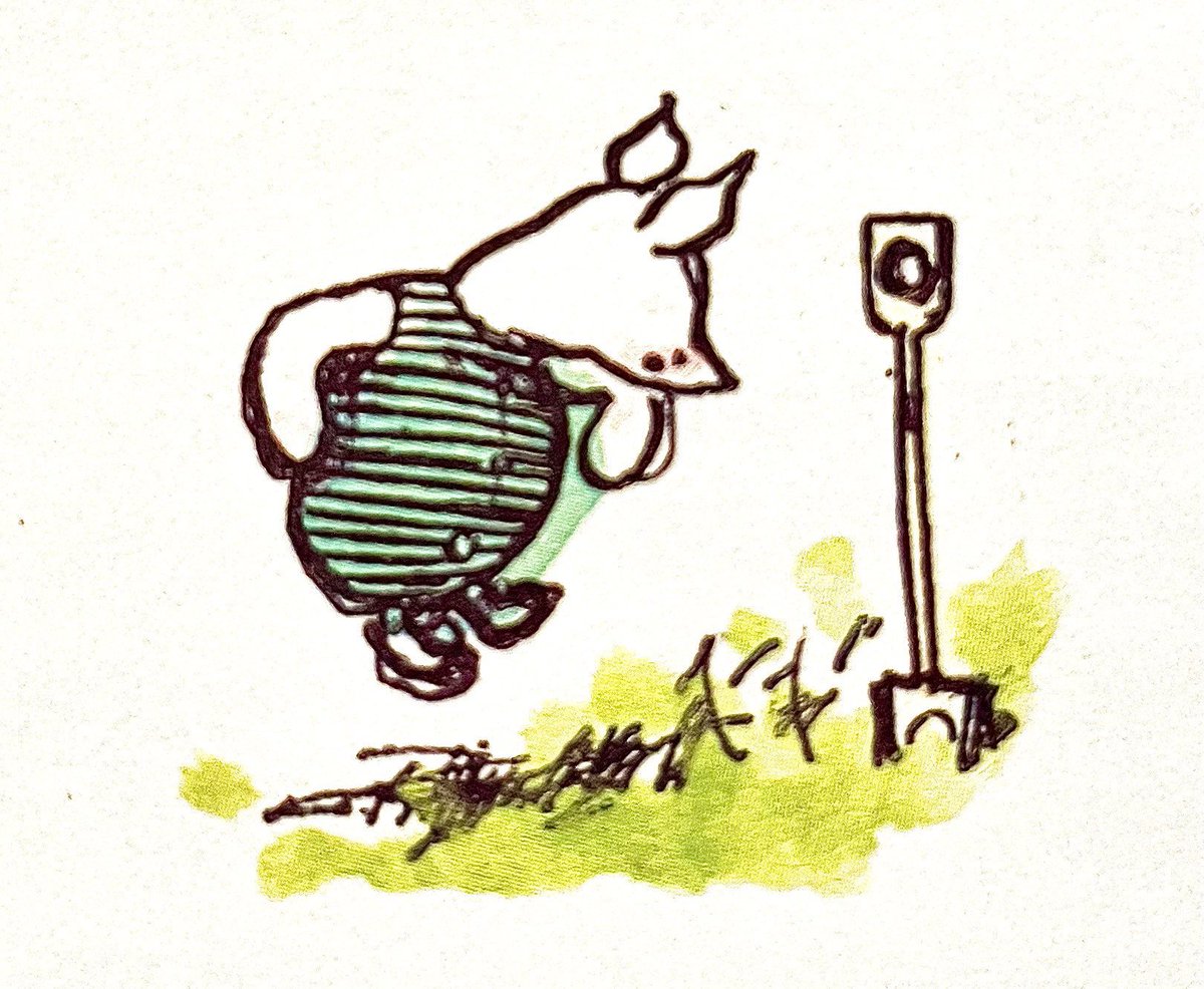 A.A.Milne tweet media