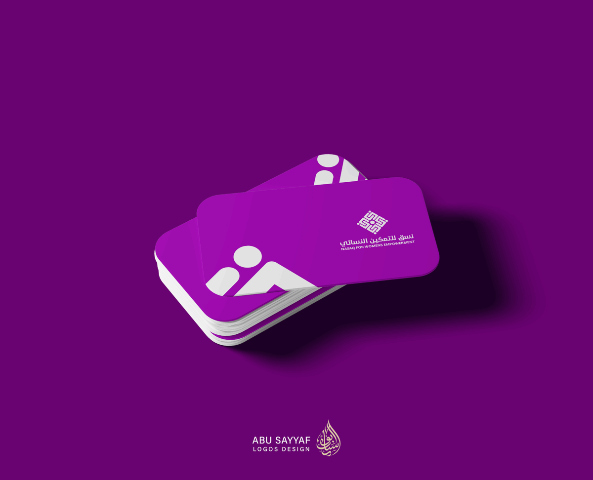 مصمم شعارات | وهويات تجارية | ABUSAYYAF tweet media