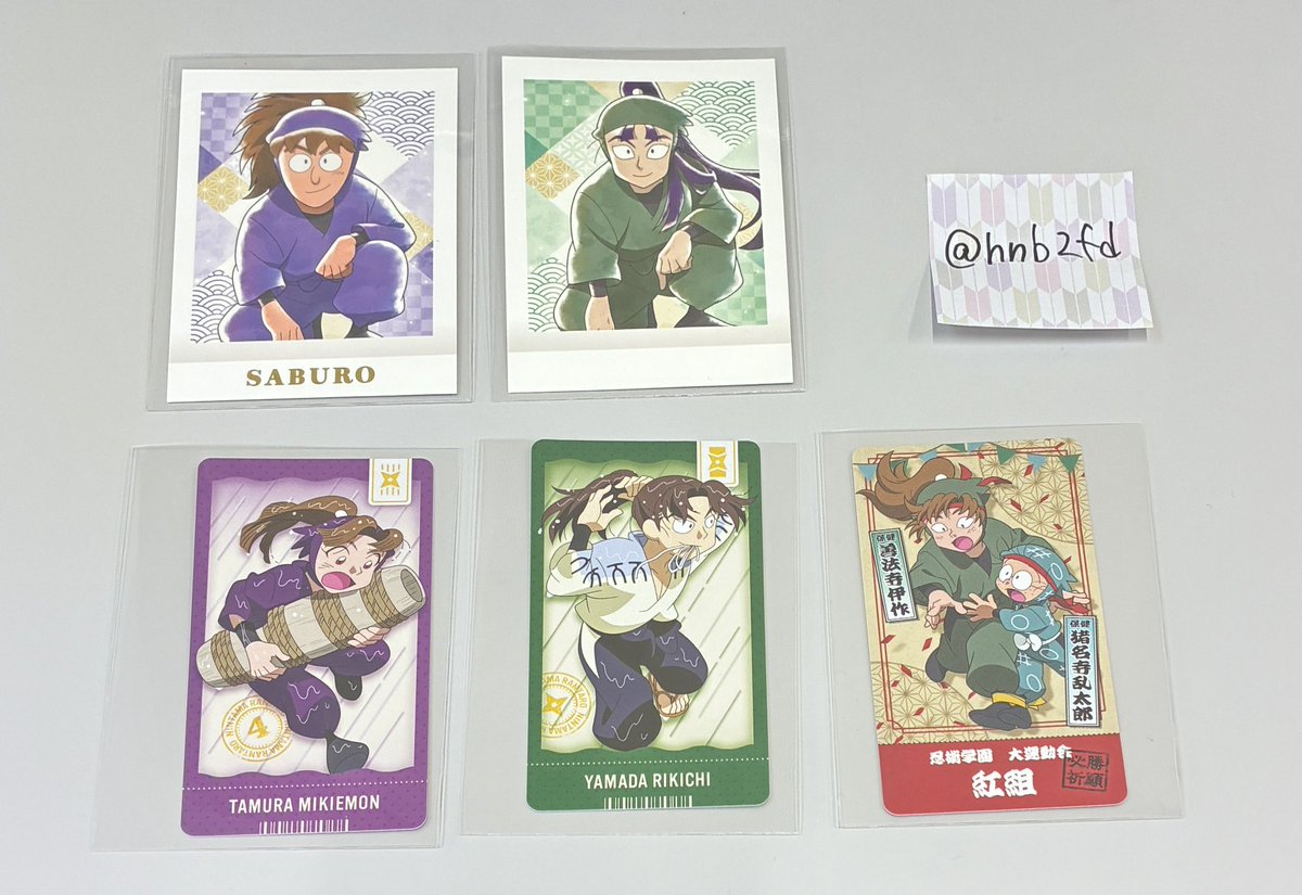 千羽鶴　交換用垢 tweet media