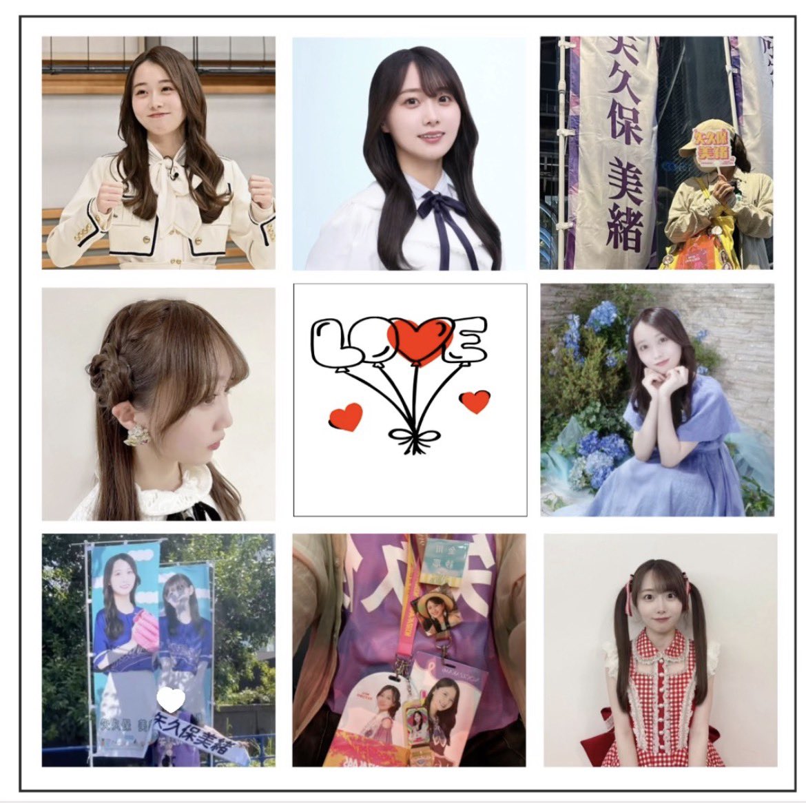 はるまき🐇⸒⸒ tweet media