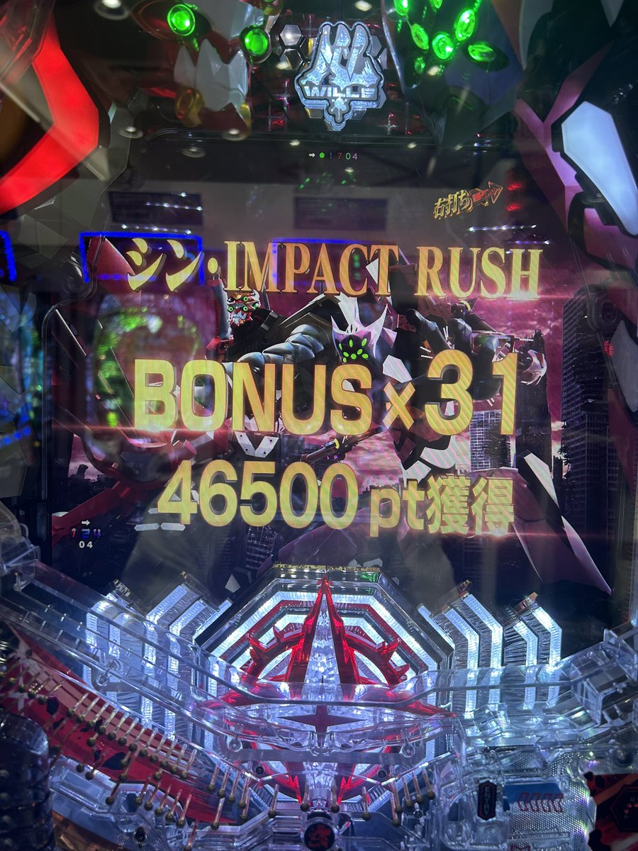 YASEINO1010's tweet photo. 朝イチシンエヴァ座って48回転目で終結の槍SEからの7テンからの全回転、

パチ歴3ヶ月目にして遂に20連どころか30連超え達成！

シンエヴァでは初見の格納庫だったりエピソードボーナスだったりエンディングボーナスだったりも見れて最高の日だわ

僕はこれからもエヴァを愛し続けます！ https://t.co/96g5Pmunfy