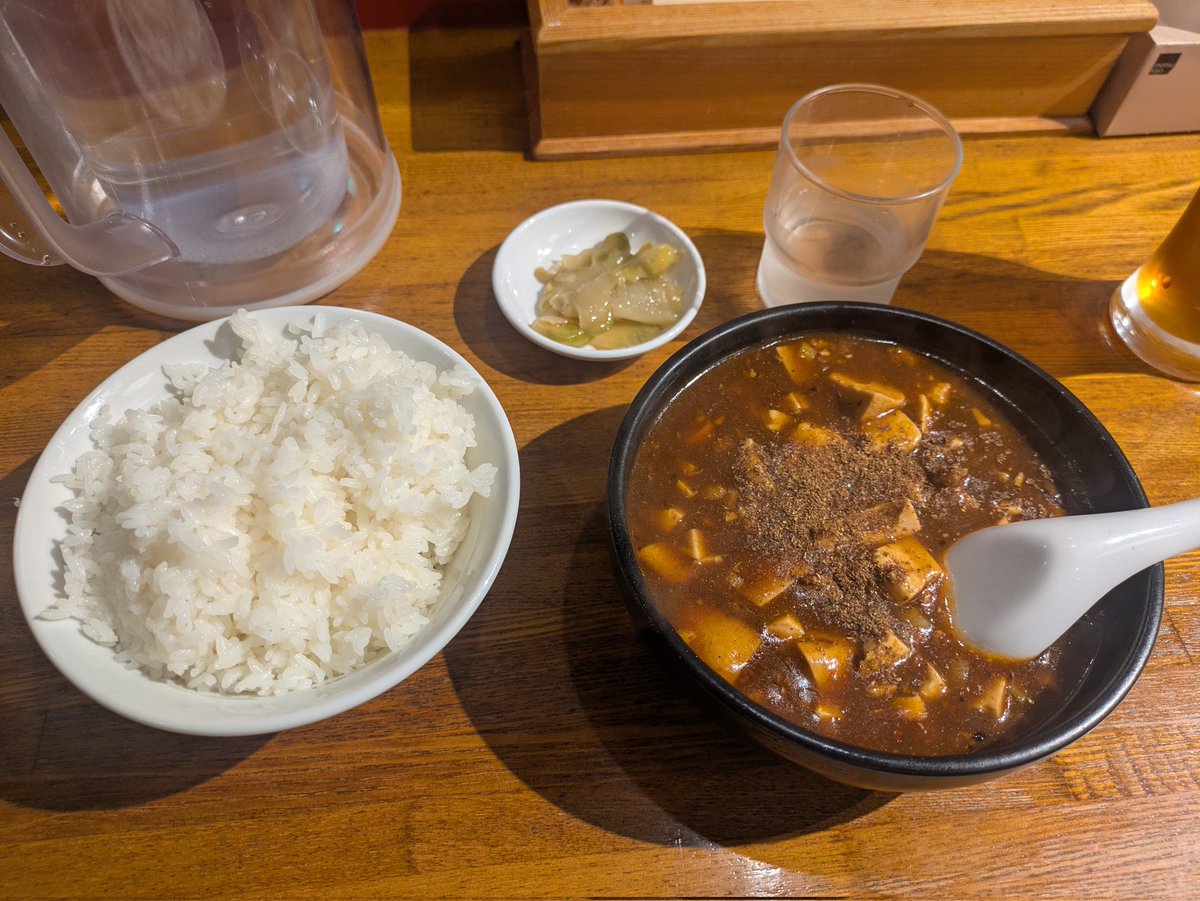 飛色みどり(VRC) tweet media