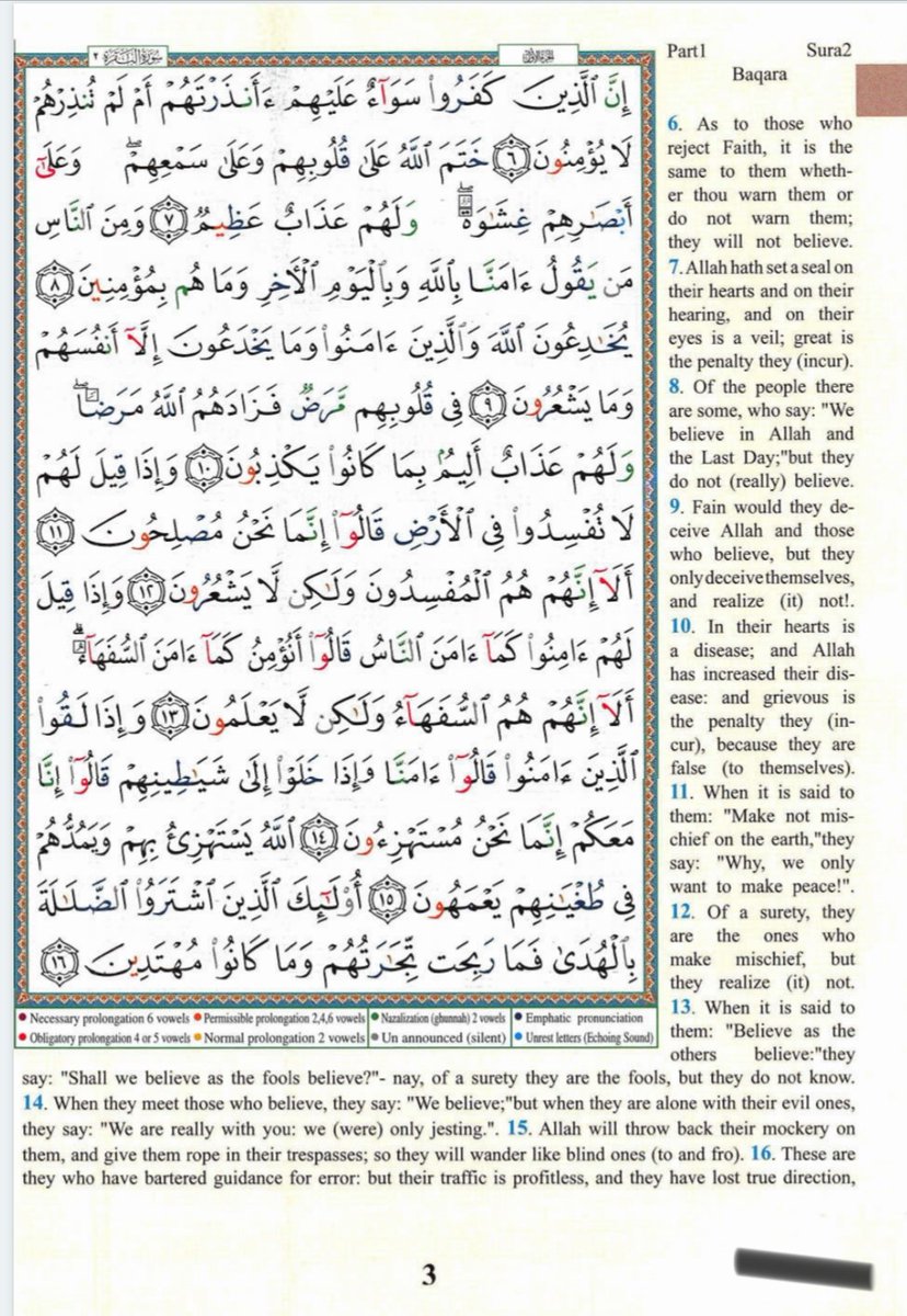 𝑰𝒅𝒓𝒊𝒔 𝑨. 𝑶𝒏𝒊 PhD tweet media