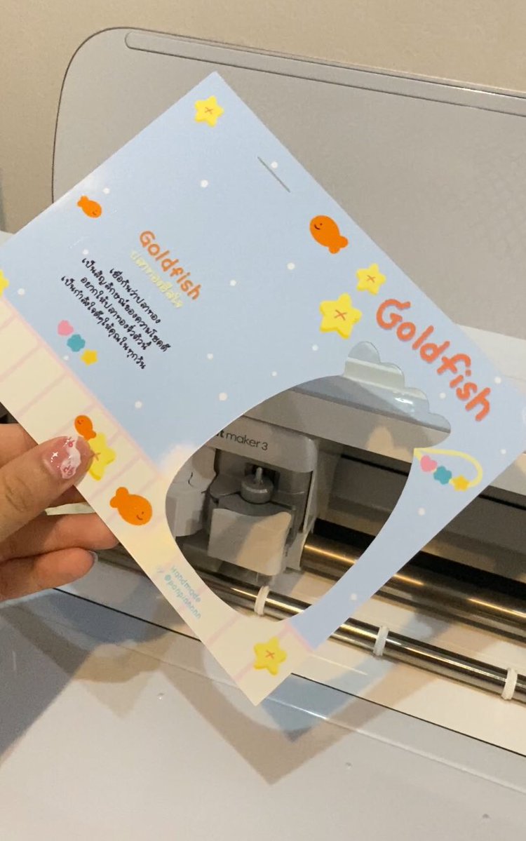 พอนพิน🌷Handmade tweet media