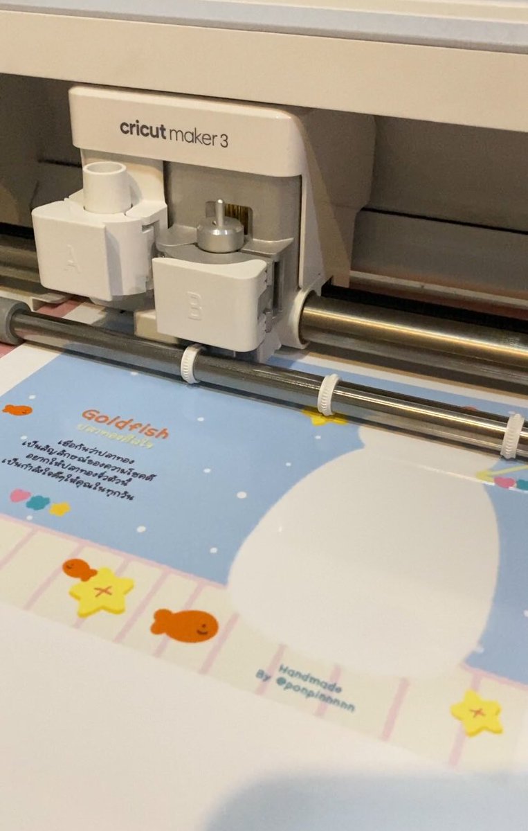 พอนพิน🌷Handmade tweet media