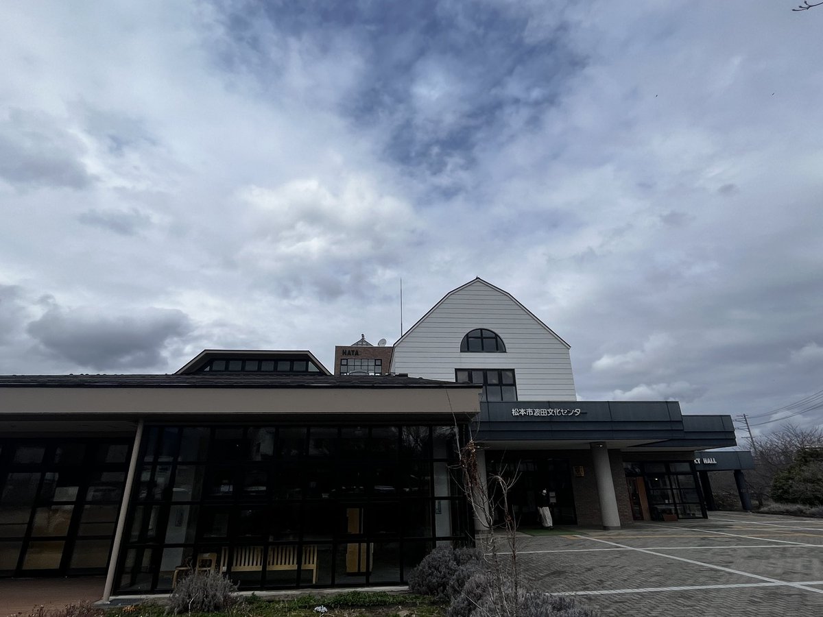 はらよしこ＊瑞富 tweet media