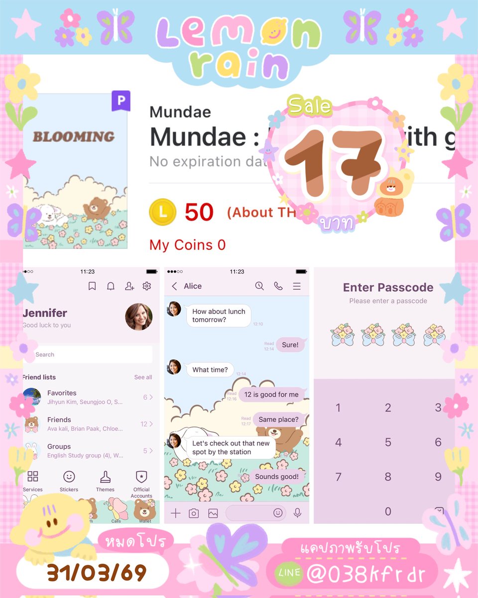 Lemonrainstore tweet picture