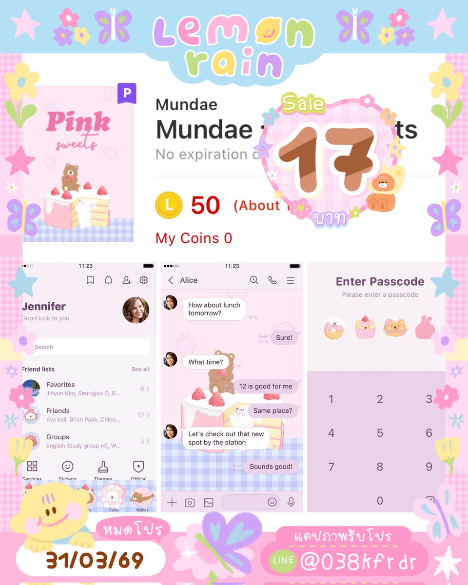 Lemonrainstore tweet picture