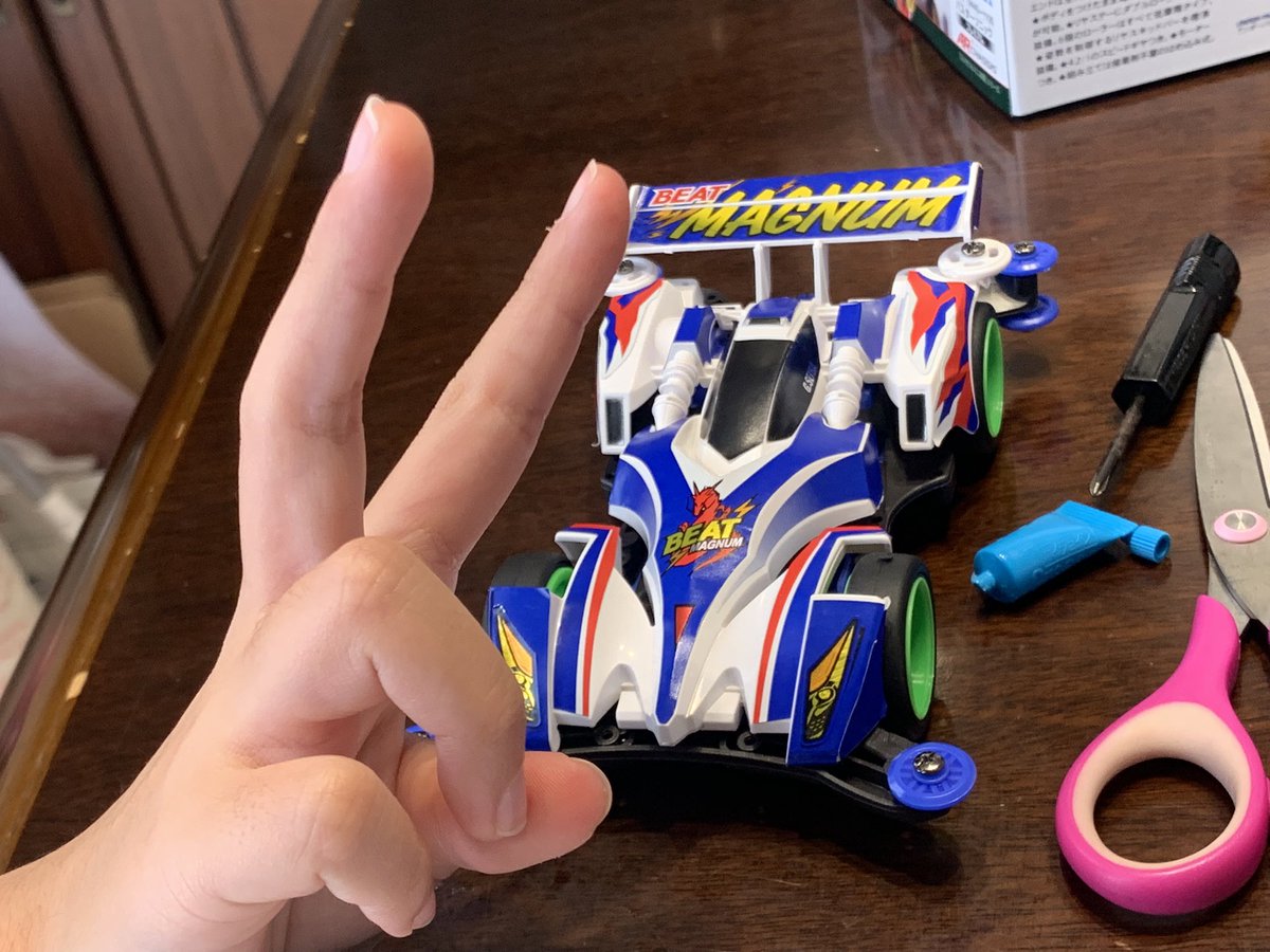 玉ちゃん😫💥🏎💨/skeb募集中 tweet media