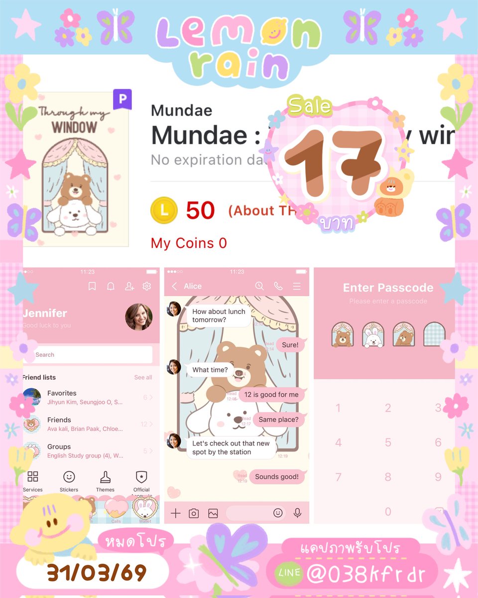 Lemonrainstore tweet picture