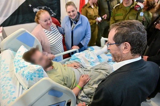 イスラエル大使館 ｜Israel in Japan tweet media