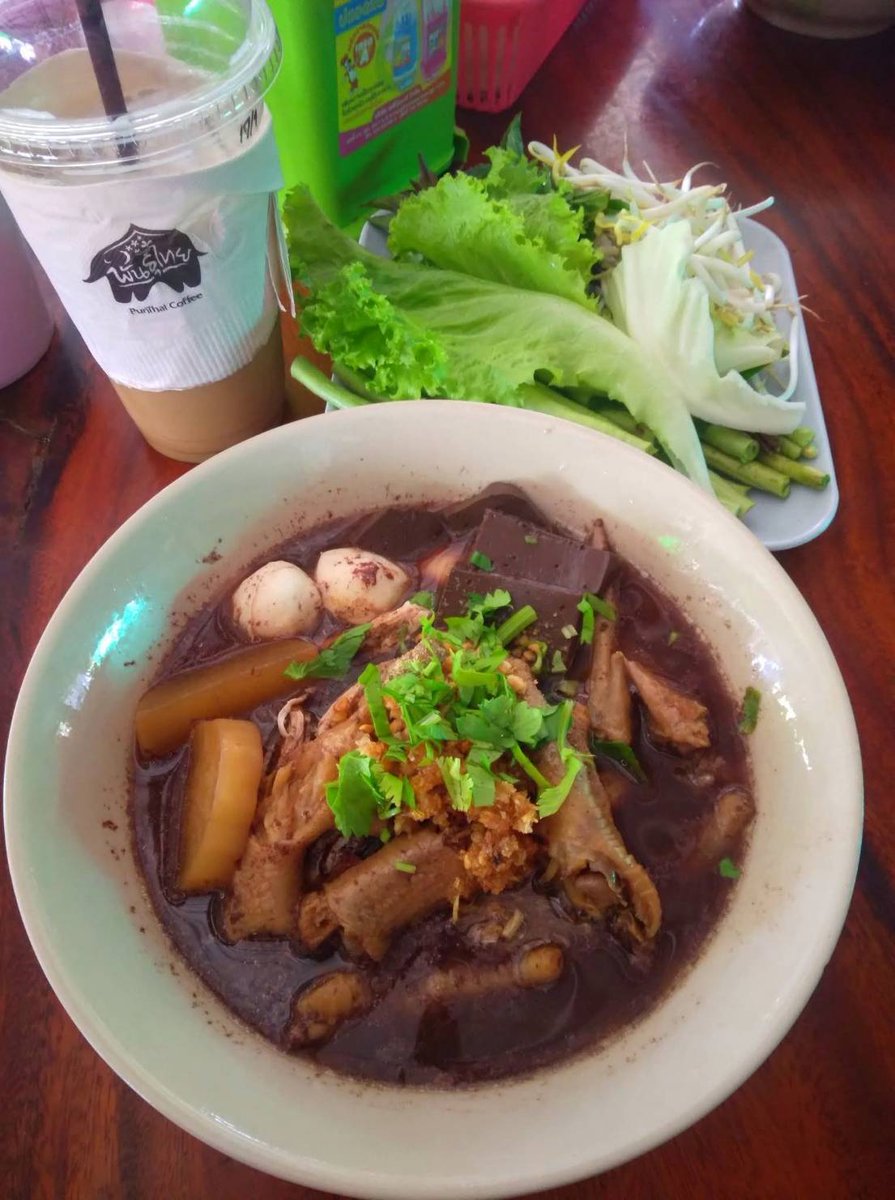 Start Again... tweet media