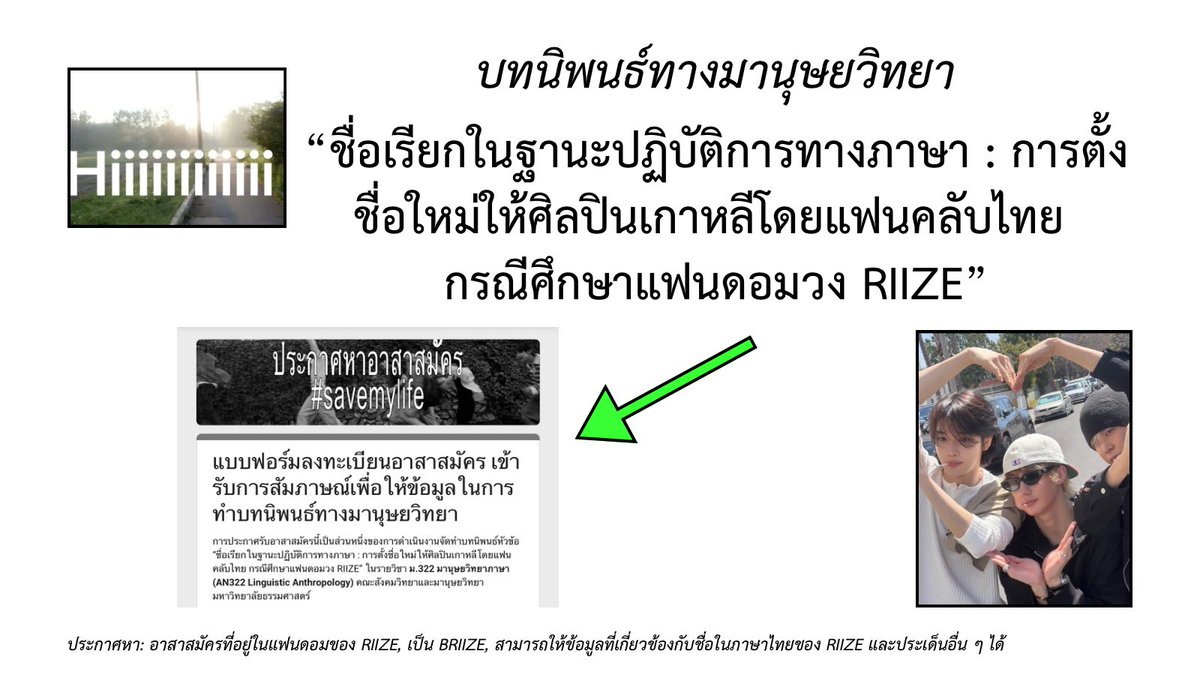 초 . . lh21 tweet media