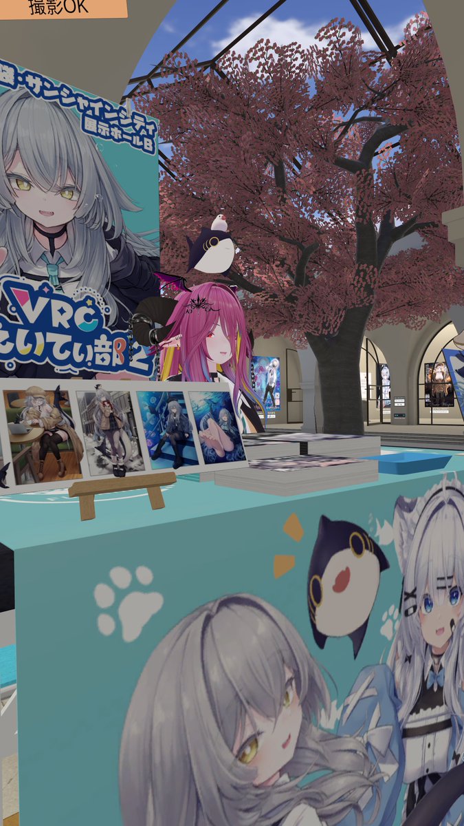 うと。？ tweet media