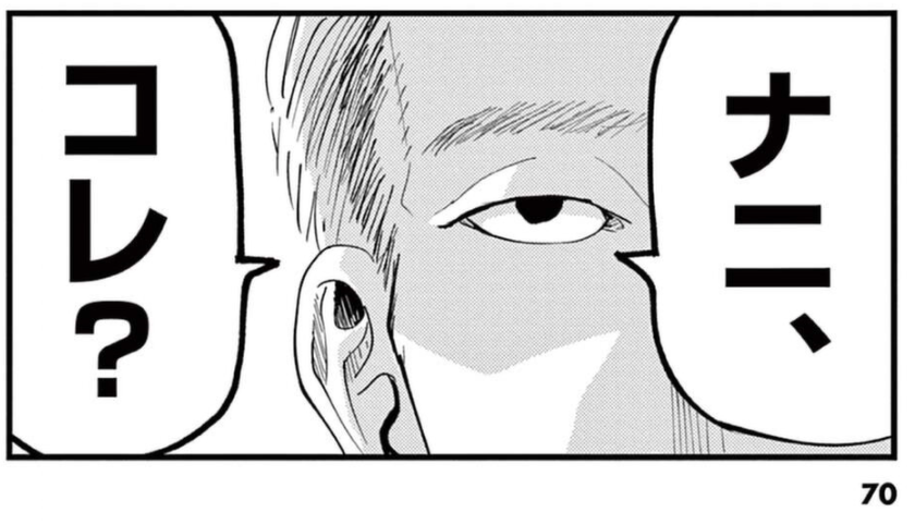 𝐑𝐮𝐢-𝐑𝐮𝐢 tweet media