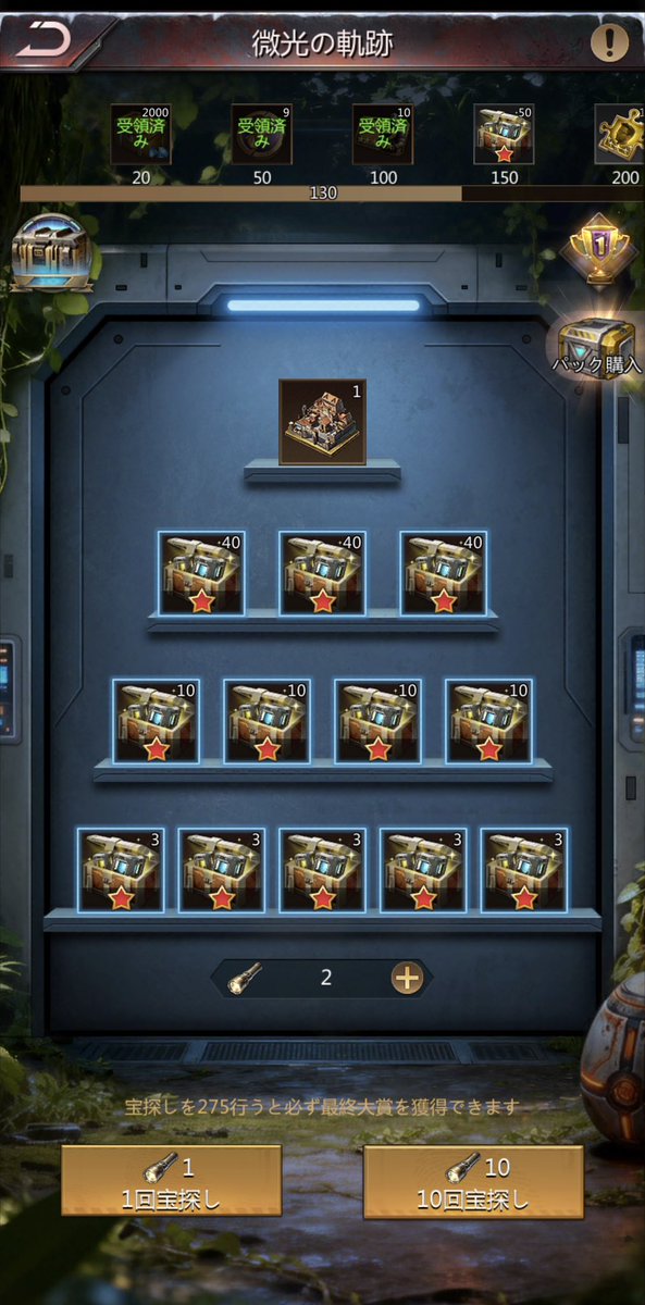 ぴよこ1号 tweet media