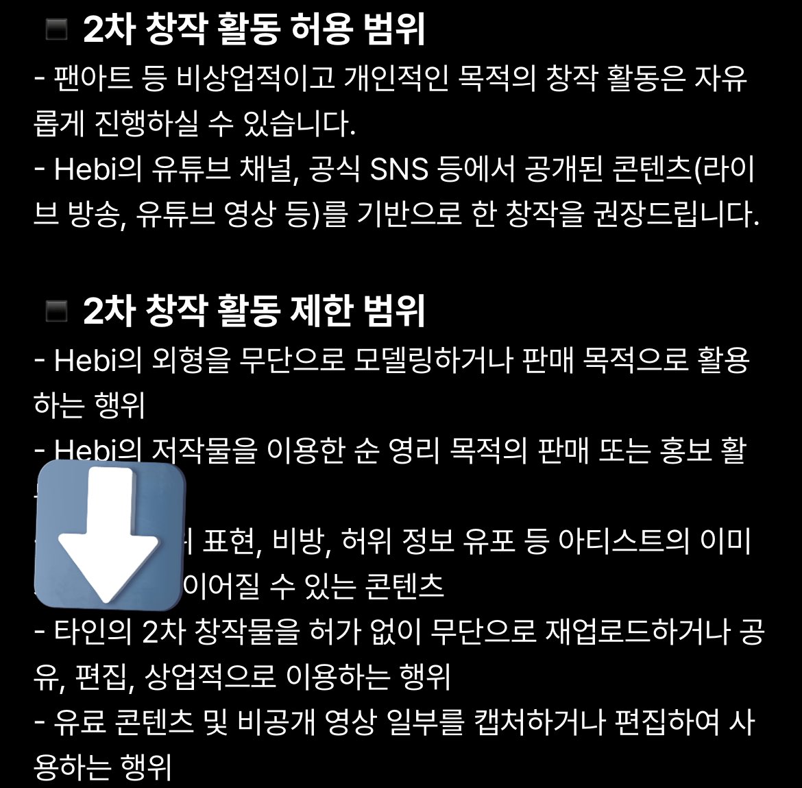 ํด์ผ๋น tweet media