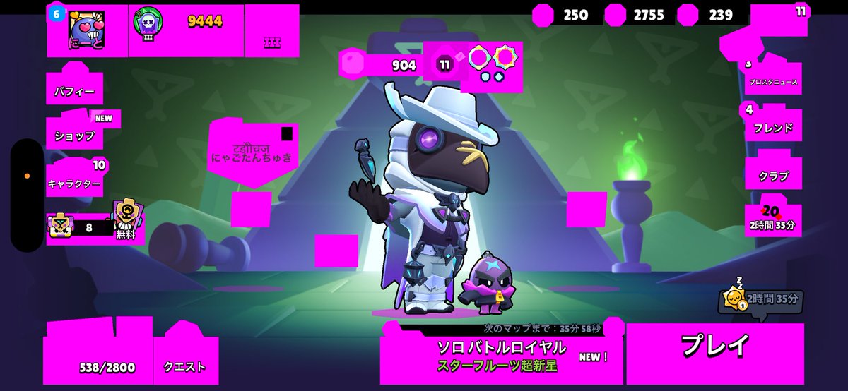 にーと tweet media