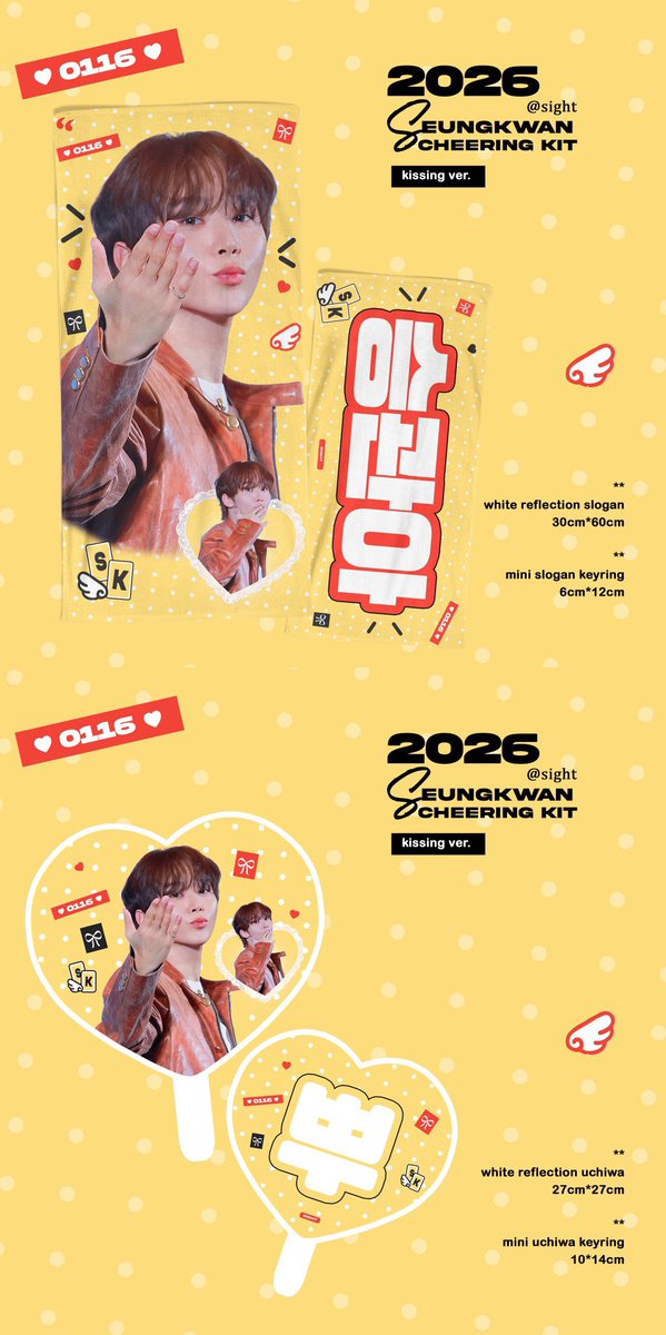 Kmi🧸ྀིJPGO tweet media